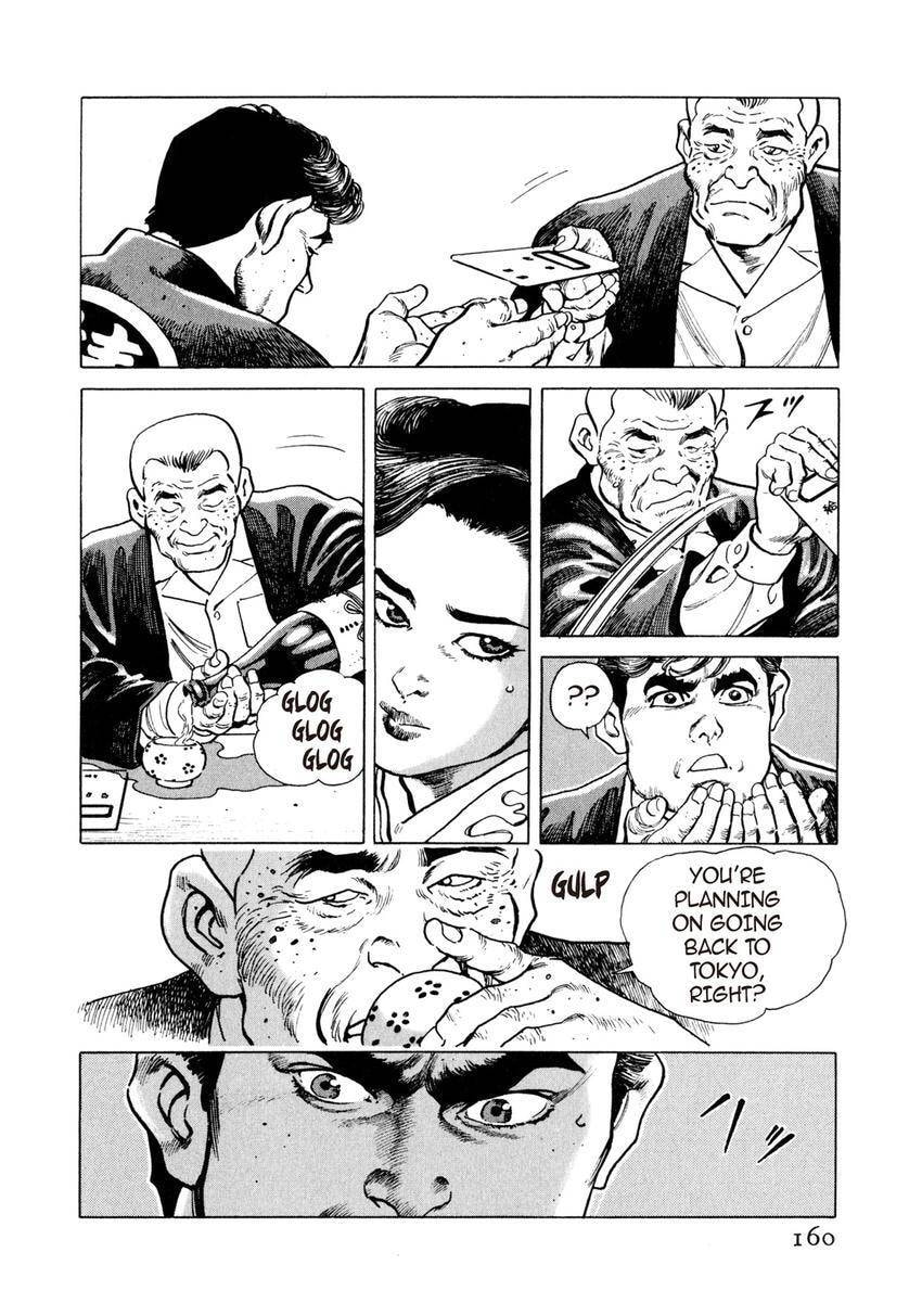 Read Yukemuri Sniper chapter 8 image 11 on Lezhin
