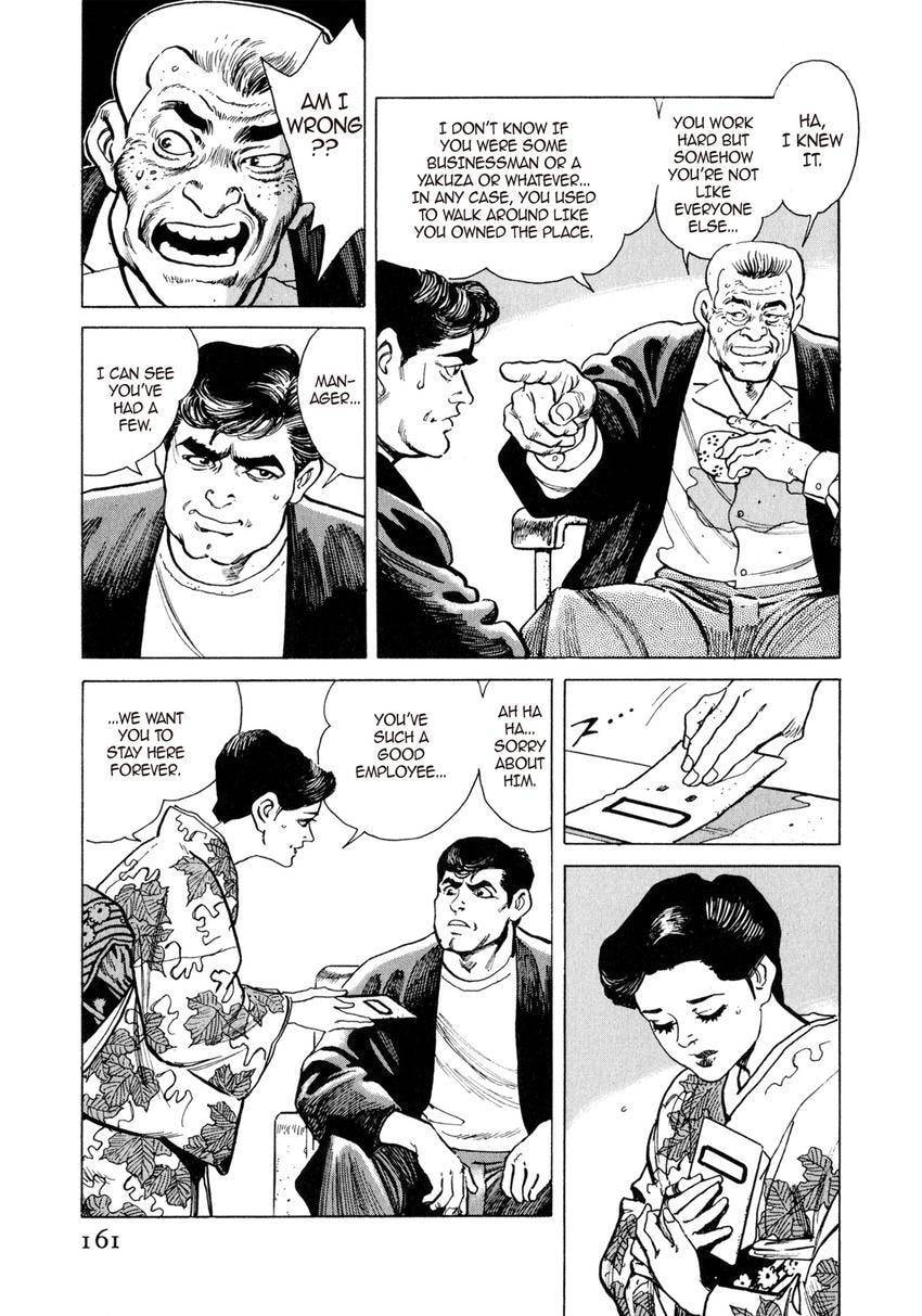Read Yukemuri Sniper chapter 8 image 12 on Lezhin