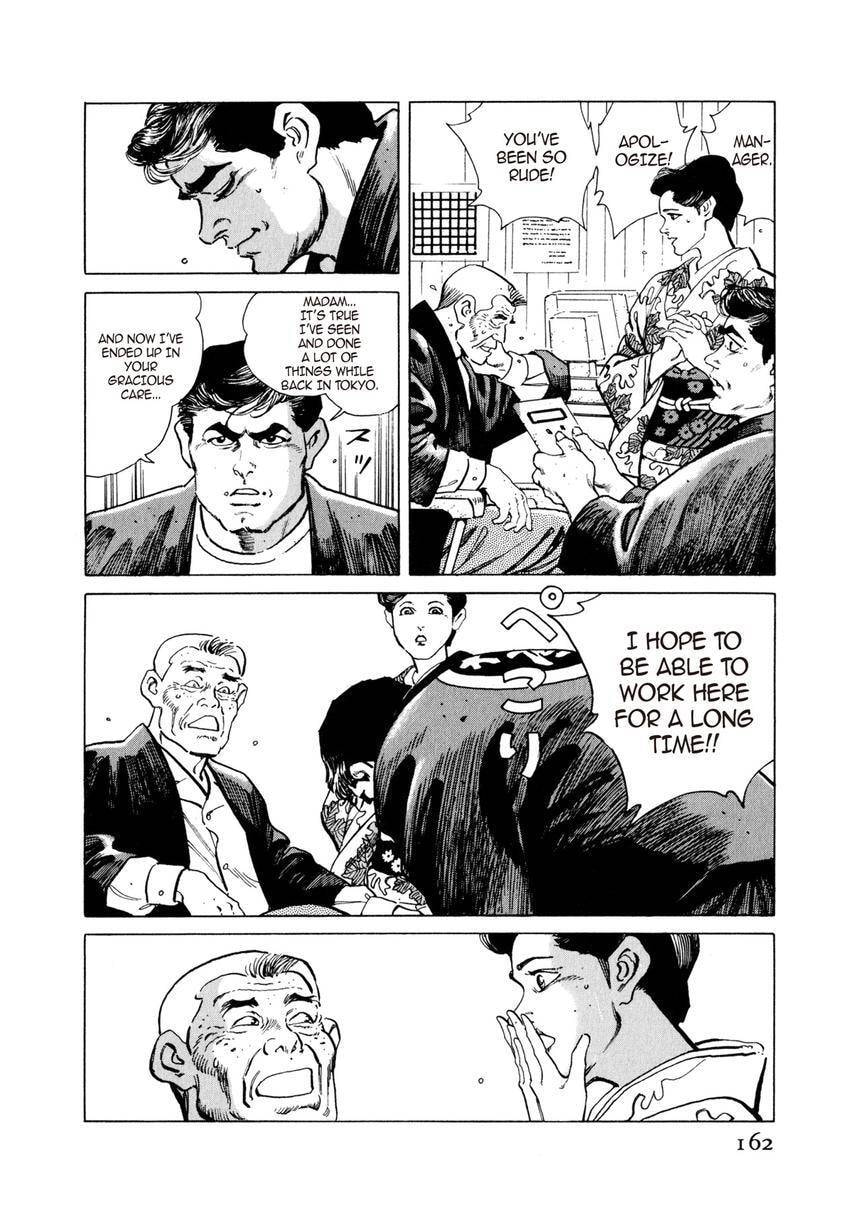 Read Yukemuri Sniper chapter 8 image 13 on Lezhin