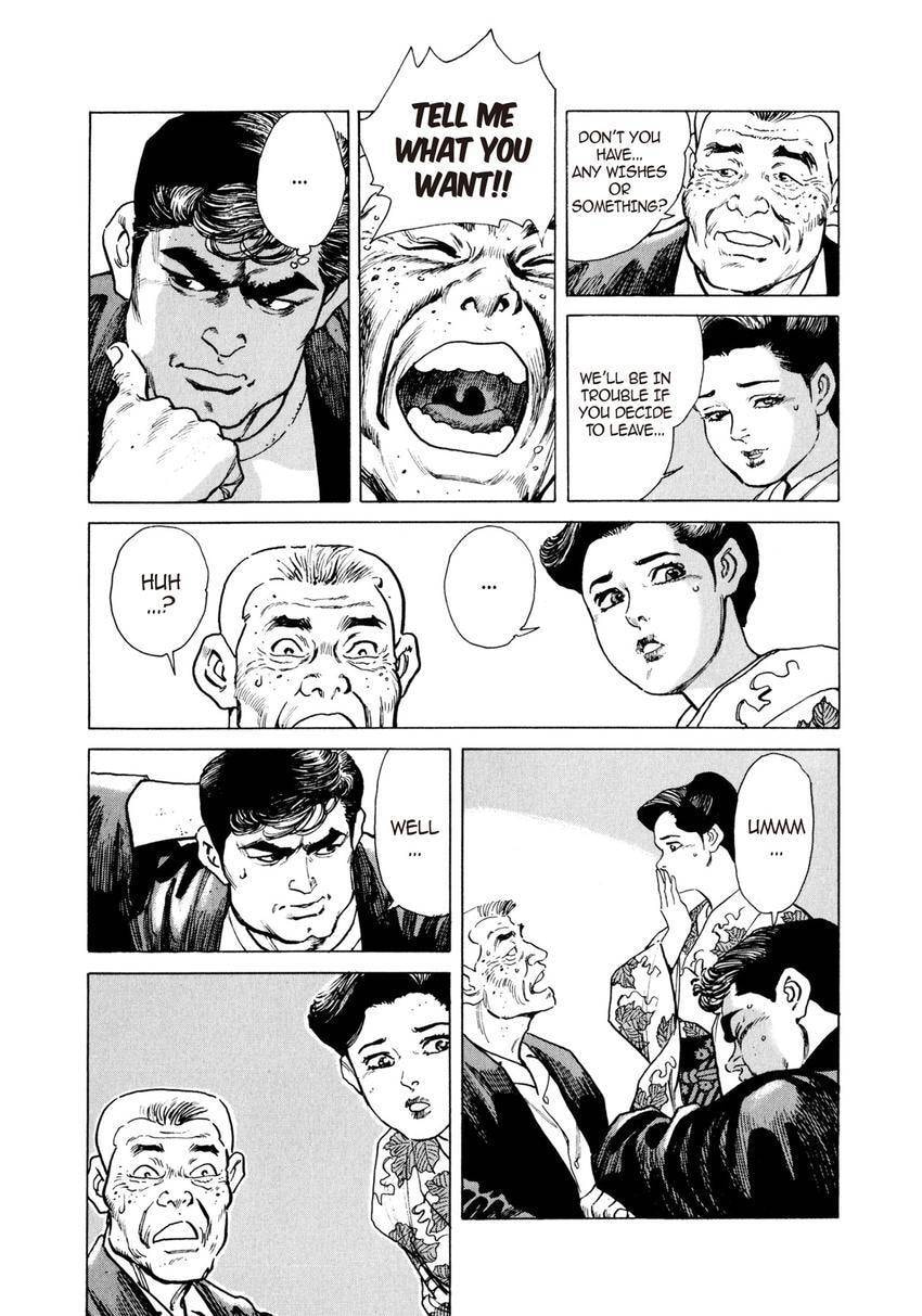 Read Yukemuri Sniper chapter 8 image 14 on Lezhin