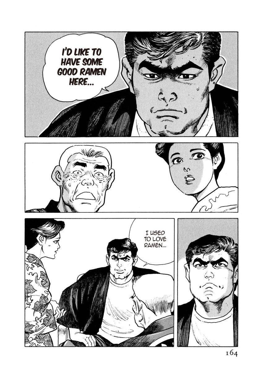 Read Yukemuri Sniper chapter 8 image 15 on Lezhin