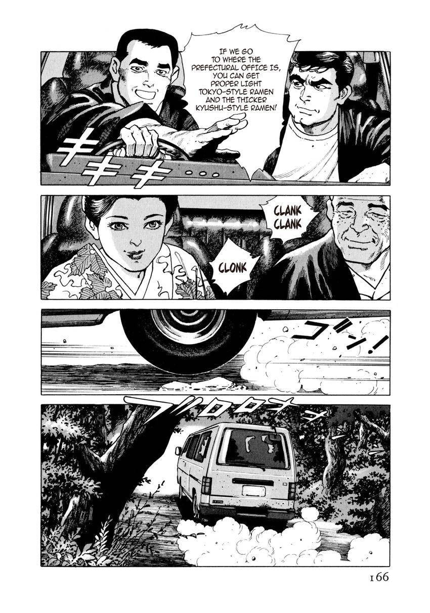 Read Yukemuri Sniper chapter 8 image 17 on Lezhin