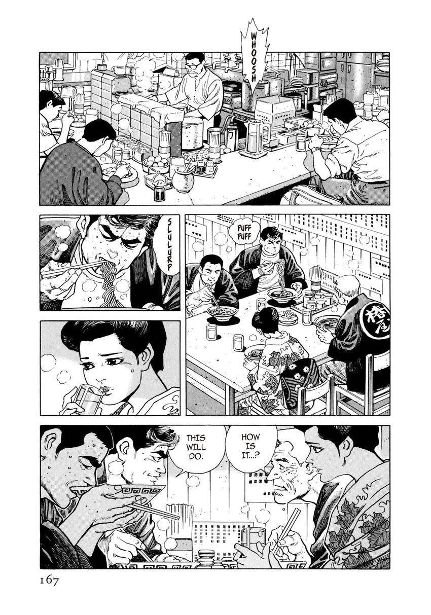 Read Yukemuri Sniper chapter 8 image 18 on Lezhin