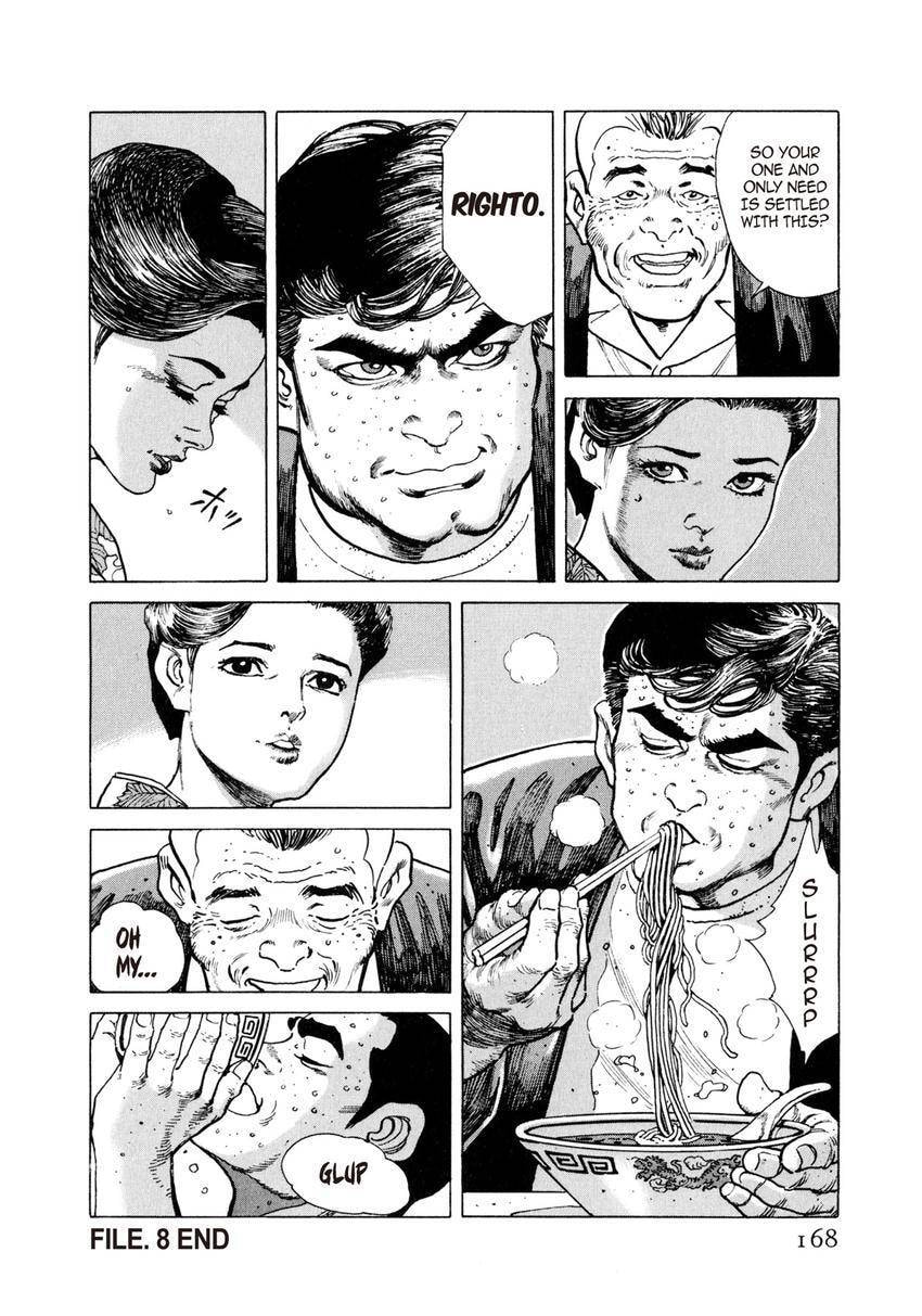 Read Yukemuri Sniper chapter 8 image 19 on Lezhin
