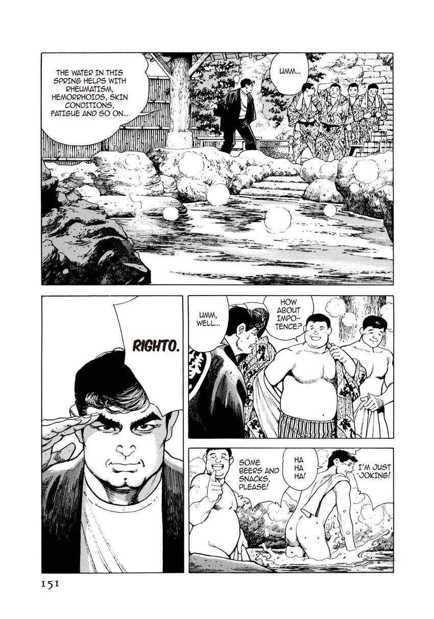 Read Yukemuri Sniper chapter 8 image 2 on Lezhin