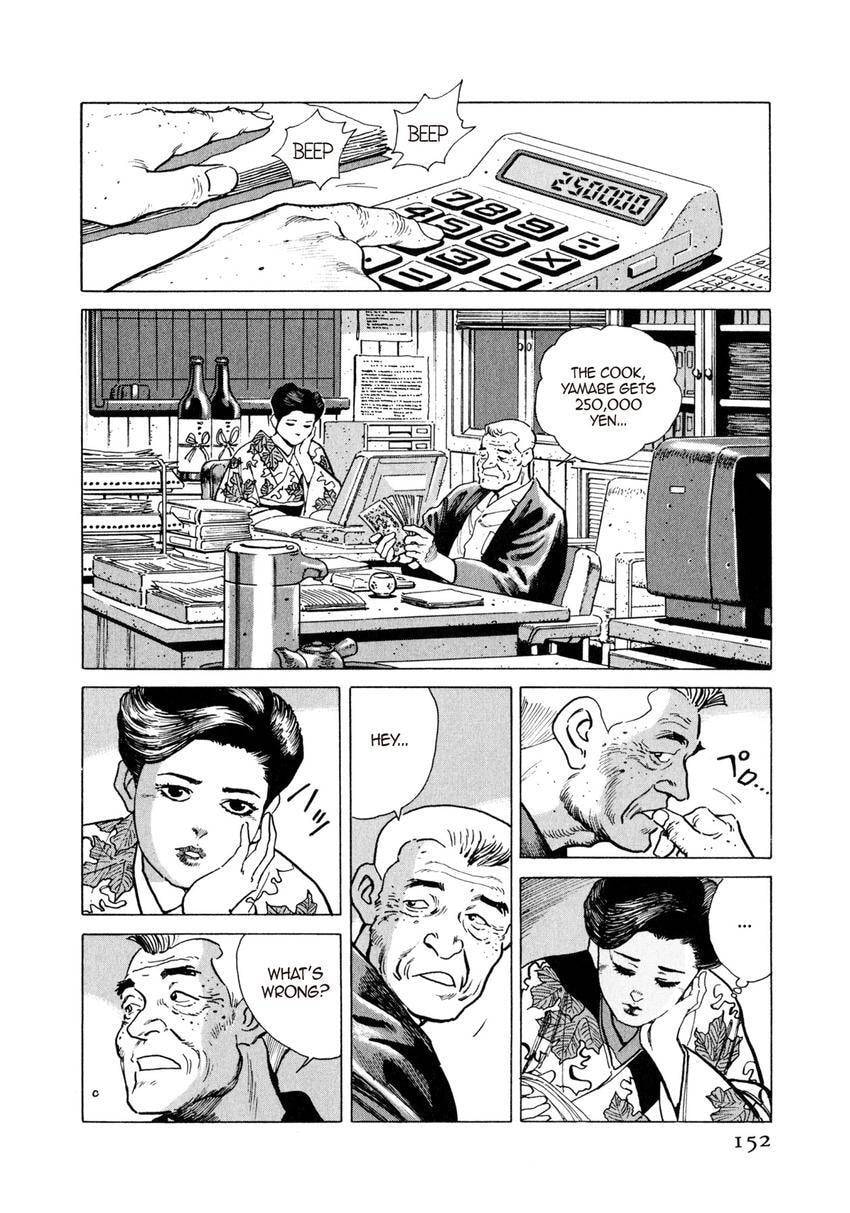 Read Yukemuri Sniper chapter 8 image 3 on Lezhin