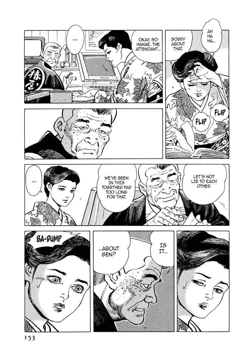 Read Yukemuri Sniper chapter 8 image 4 on Lezhin