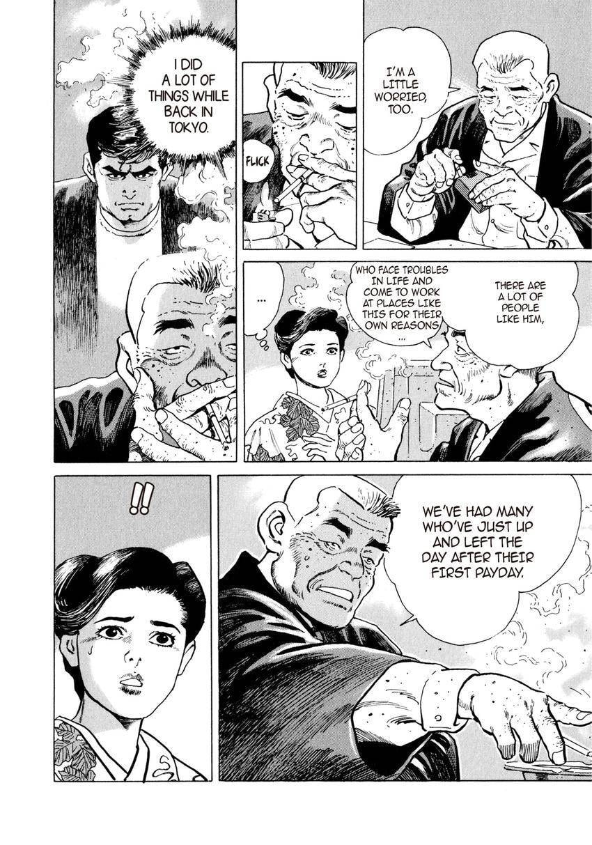 Read Yukemuri Sniper chapter 8 image 5 on Lezhin