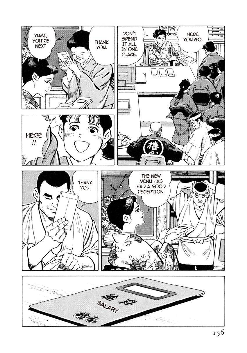 Read Yukemuri Sniper chapter 8 image 7 on Lezhin
