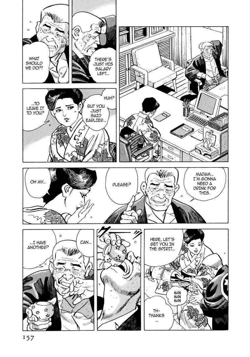 Read Yukemuri Sniper chapter 8 image 8 on Lezhin