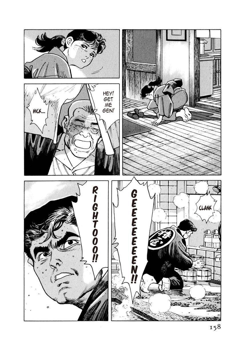 Read Yukemuri Sniper chapter 8 image 9 on Lezhin