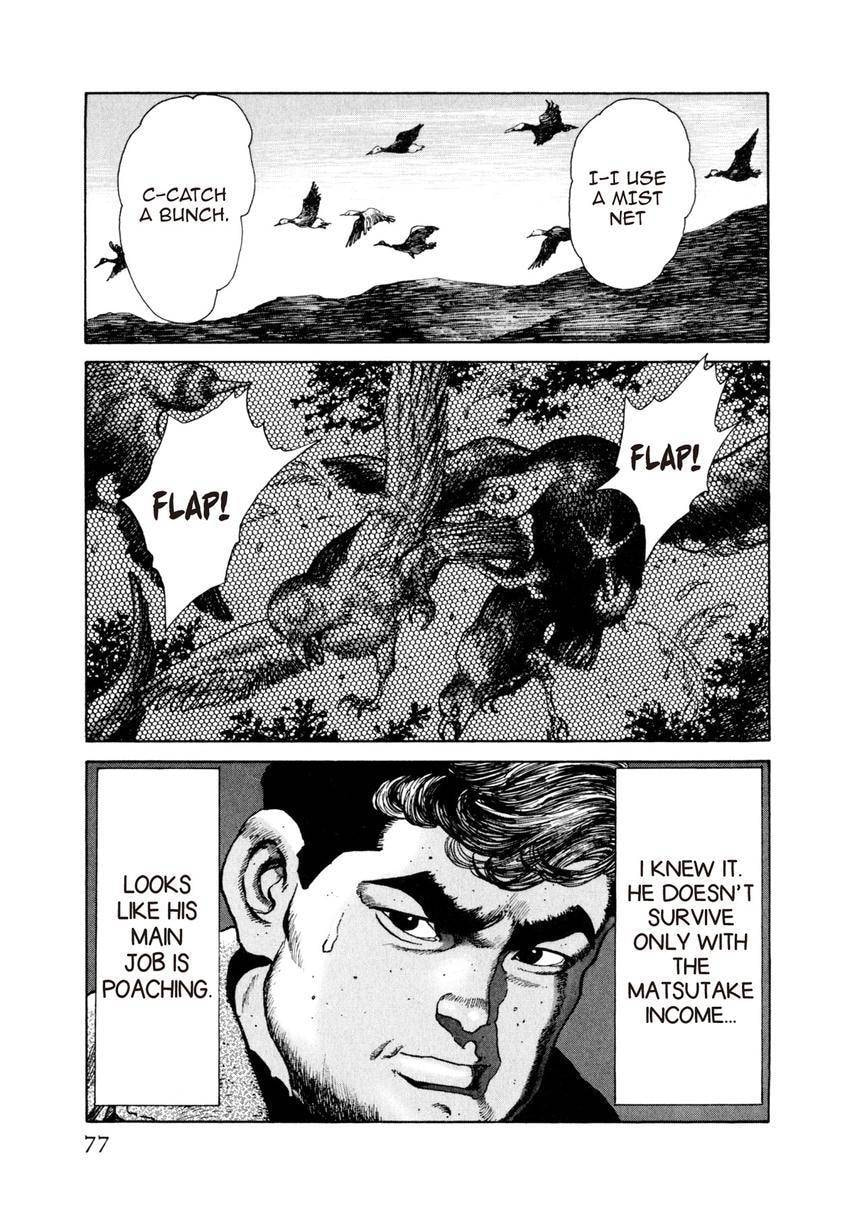 Read Yukemuri Sniper chapter 80 image 12 on Lezhin