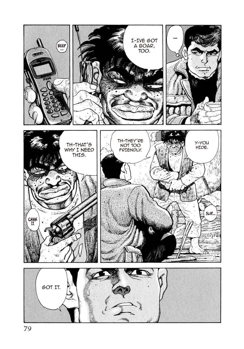 Read Yukemuri Sniper chapter 80 image 14 on Lezhin
