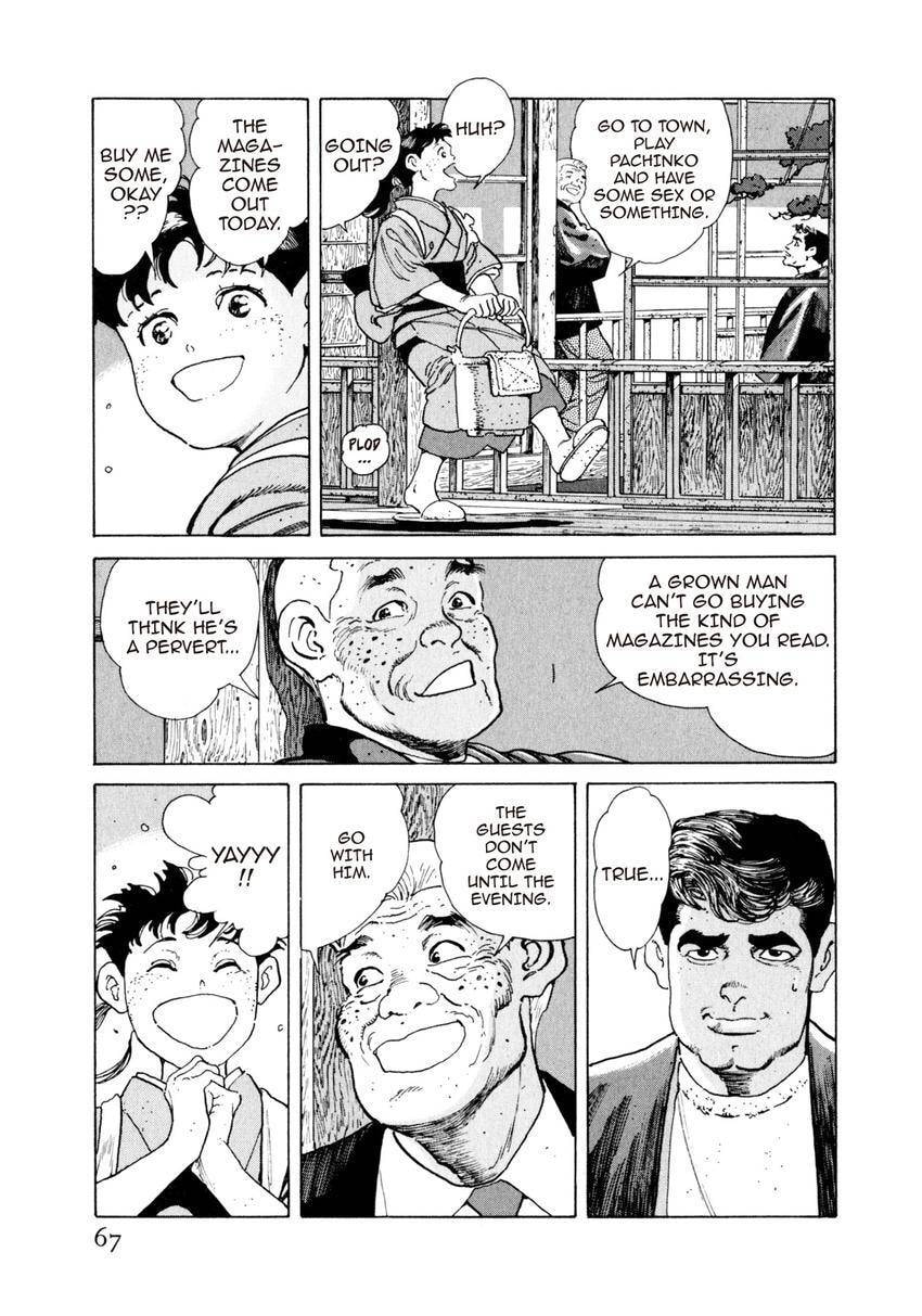 Read Yukemuri Sniper chapter 80 image 2 on Lezhin