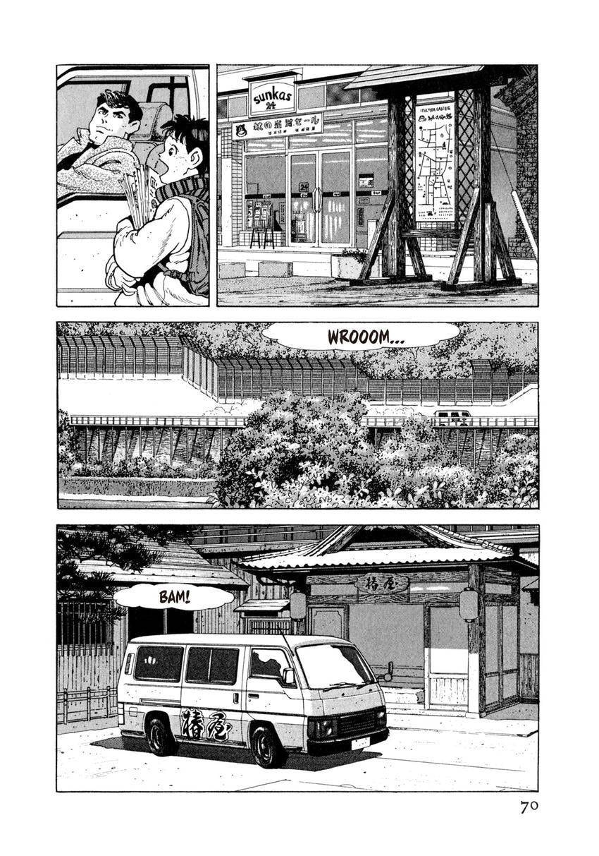 Read Yukemuri Sniper chapter 80 image 5 on Lezhin