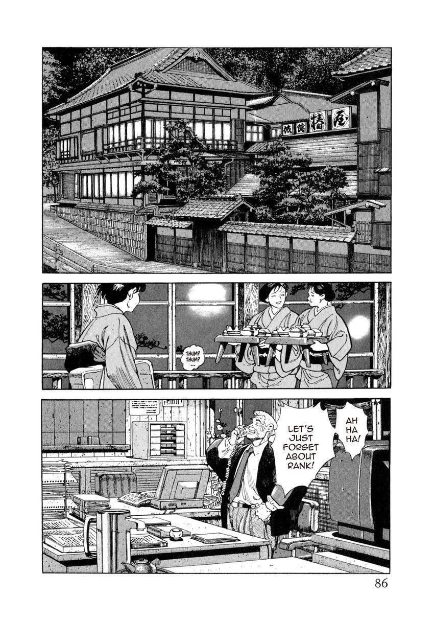 Read Yukemuri Sniper chapter 81 image 1 on Lezhin