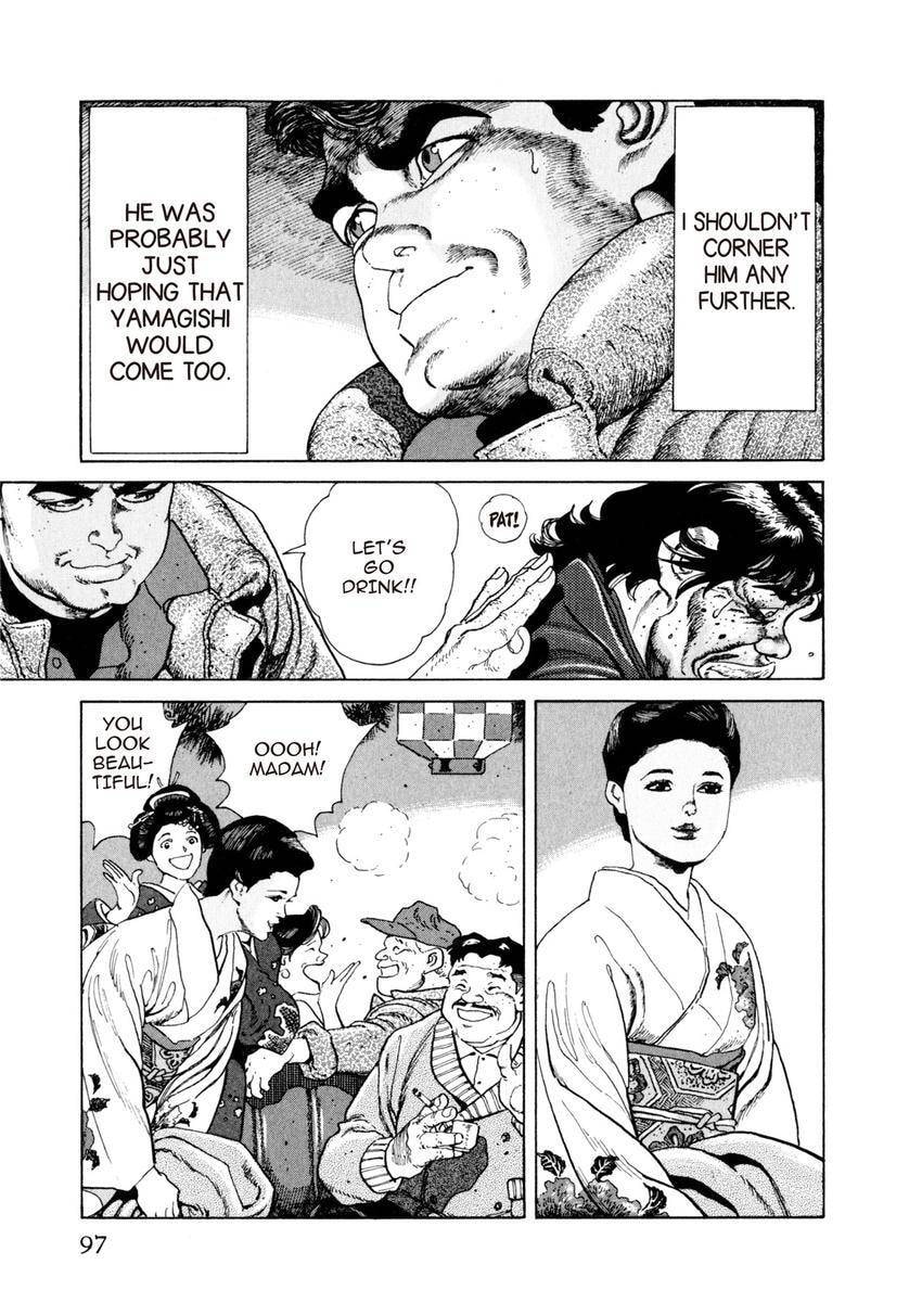 Read Yukemuri Sniper chapter 81 image 12 on Lezhin