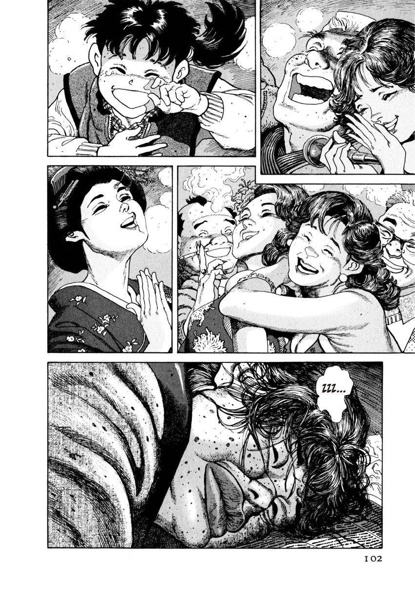 Read Yukemuri Sniper chapter 81 image 17 on Lezhin