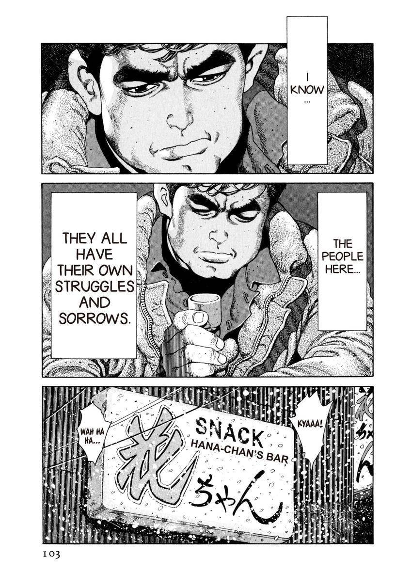 Read Yukemuri Sniper chapter 81 image 18 on Lezhin