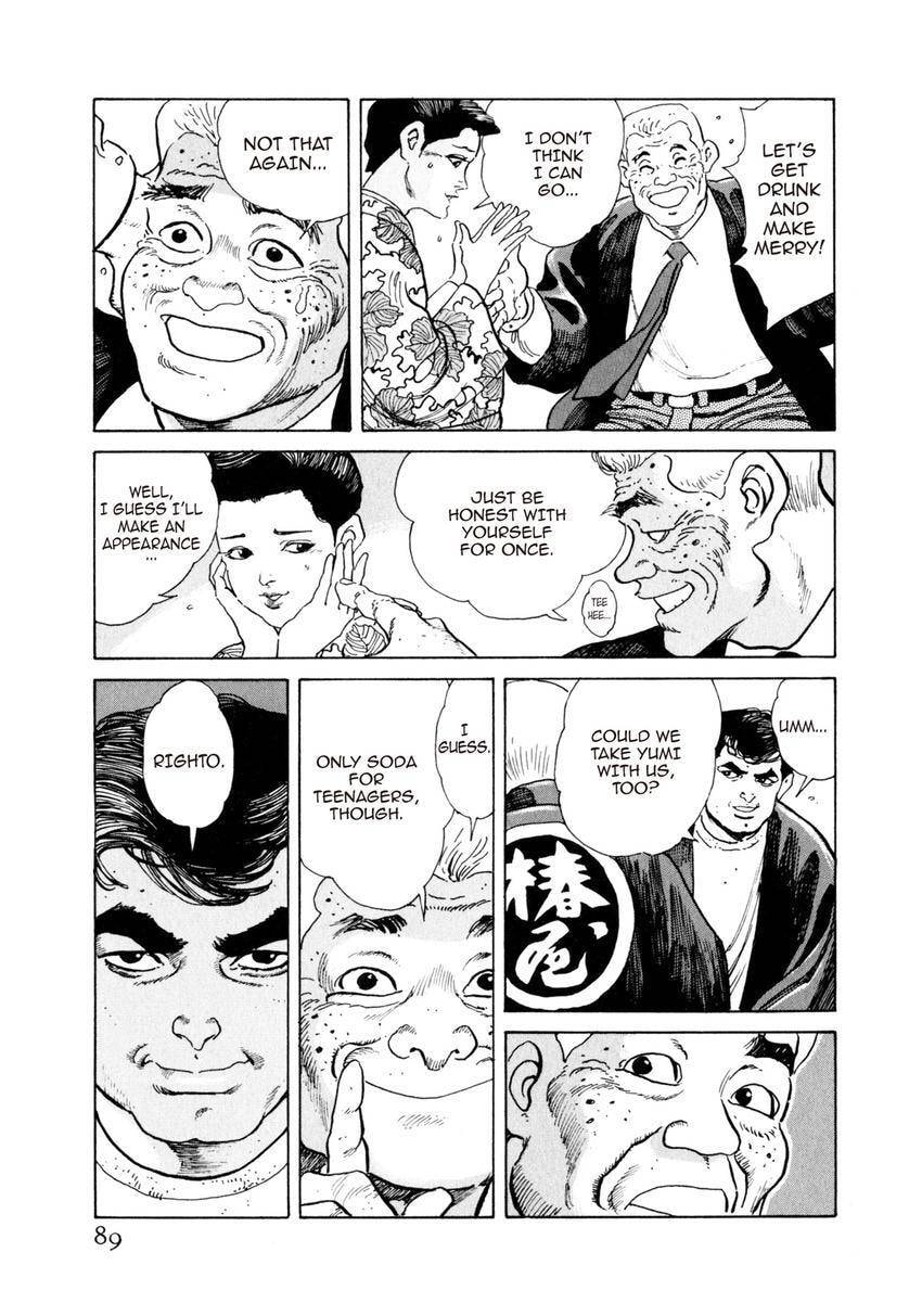 Read Yukemuri Sniper chapter 81 image 4 on Lezhin