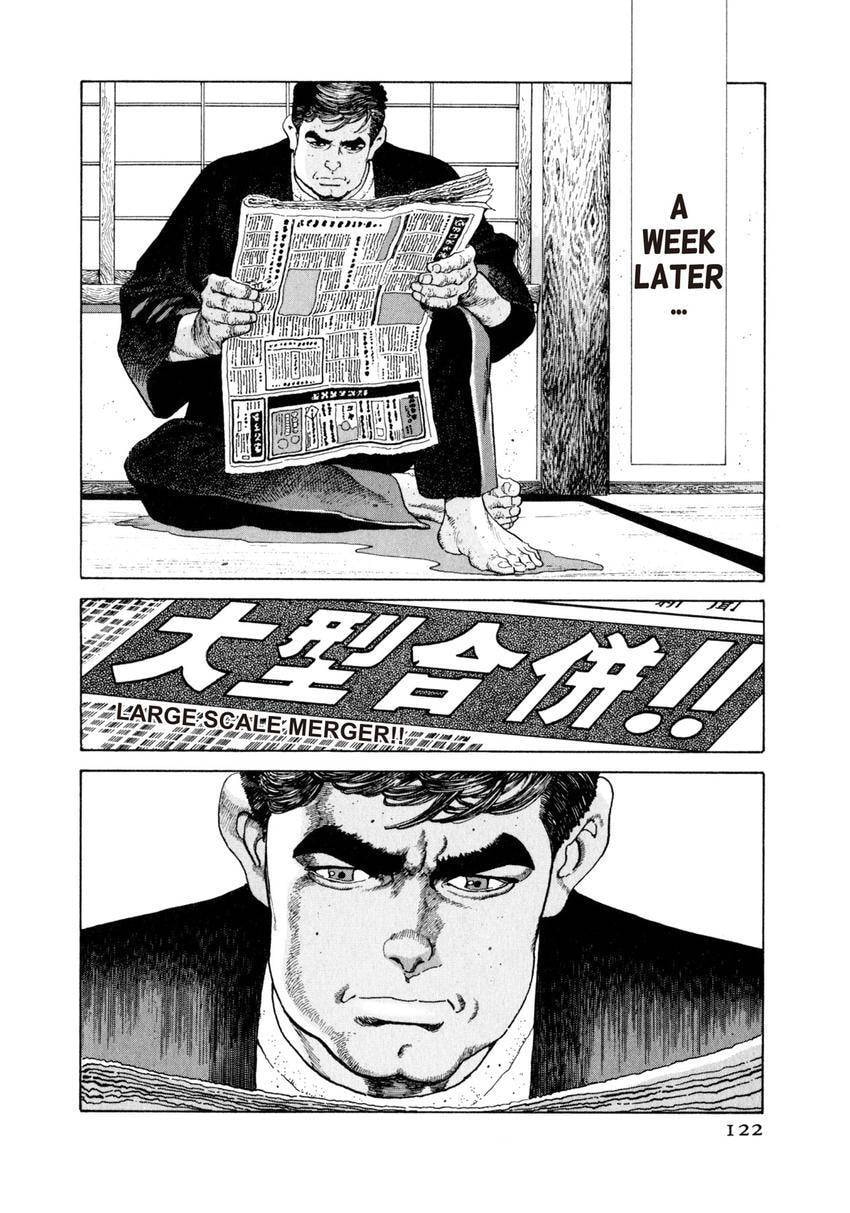 Read Yukemuri Sniper chapter 82 image 17 on Lezhin