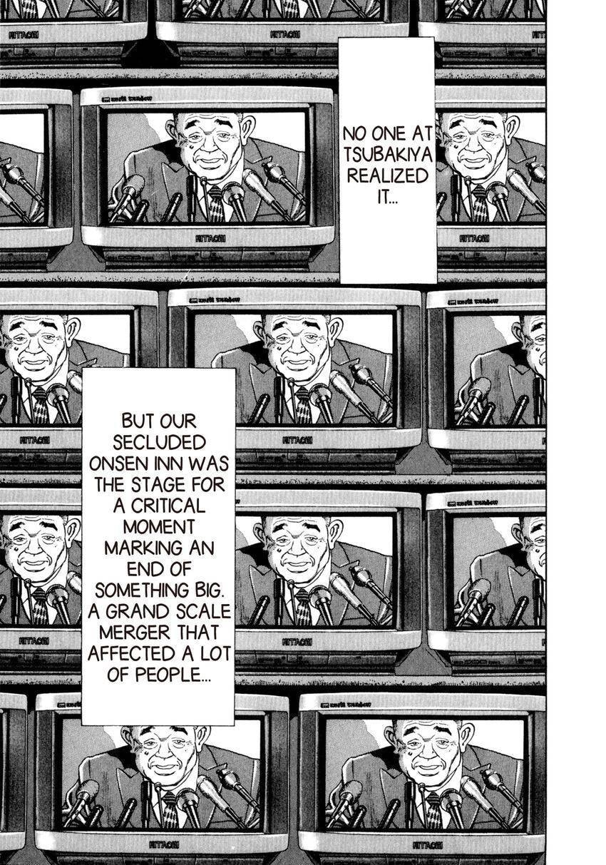Read Yukemuri Sniper chapter 82 image 18 on Lezhin