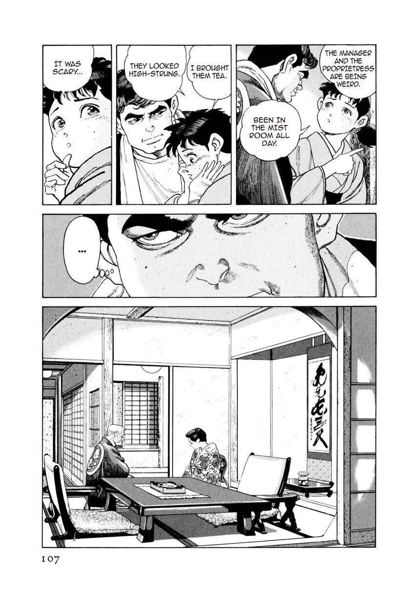 Read Yukemuri Sniper chapter 82 image 2 on Lezhin