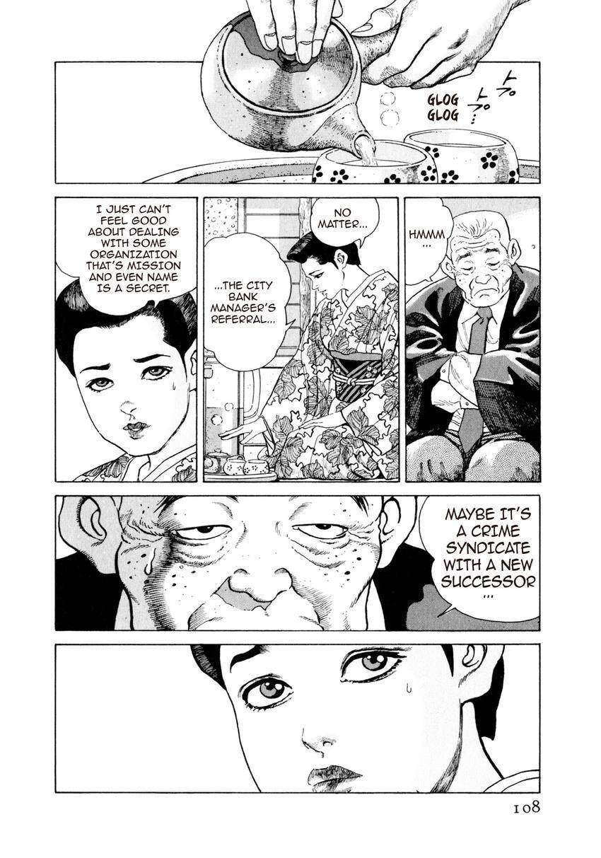 Read Yukemuri Sniper chapter 82 image 3 on Lezhin