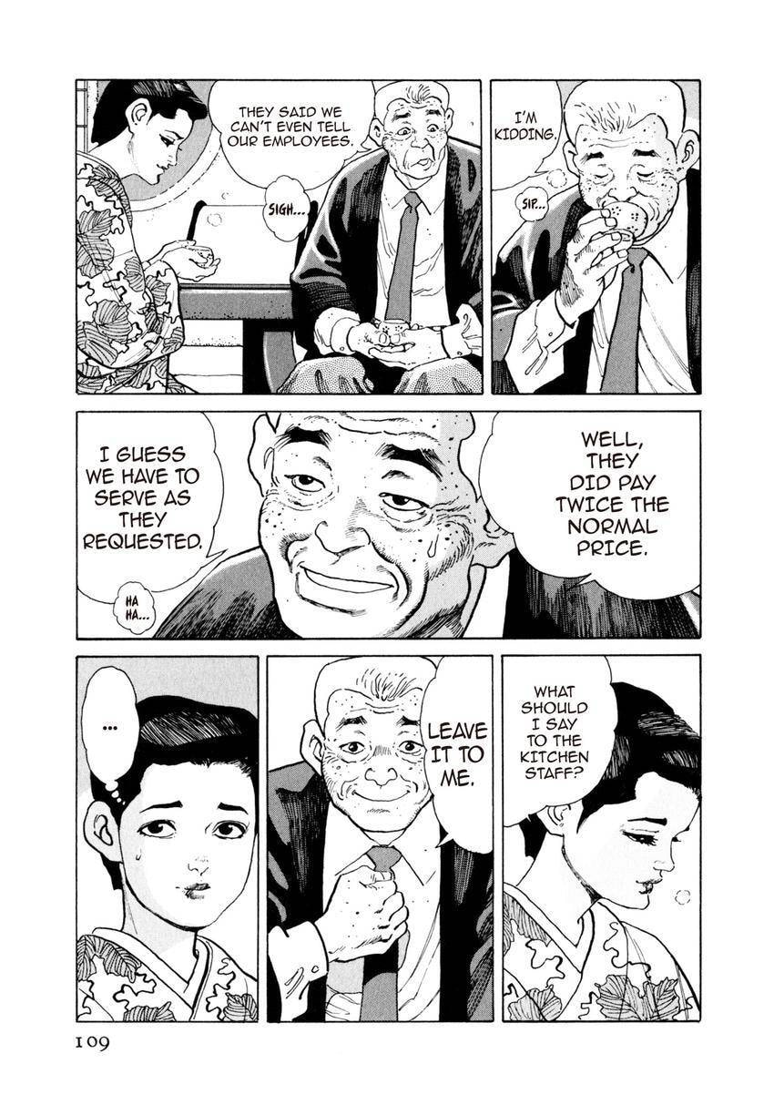 Read Yukemuri Sniper chapter 82 image 4 on Lezhin