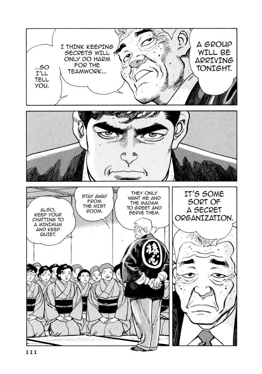 Read Yukemuri Sniper chapter 82 image 6 on Lezhin