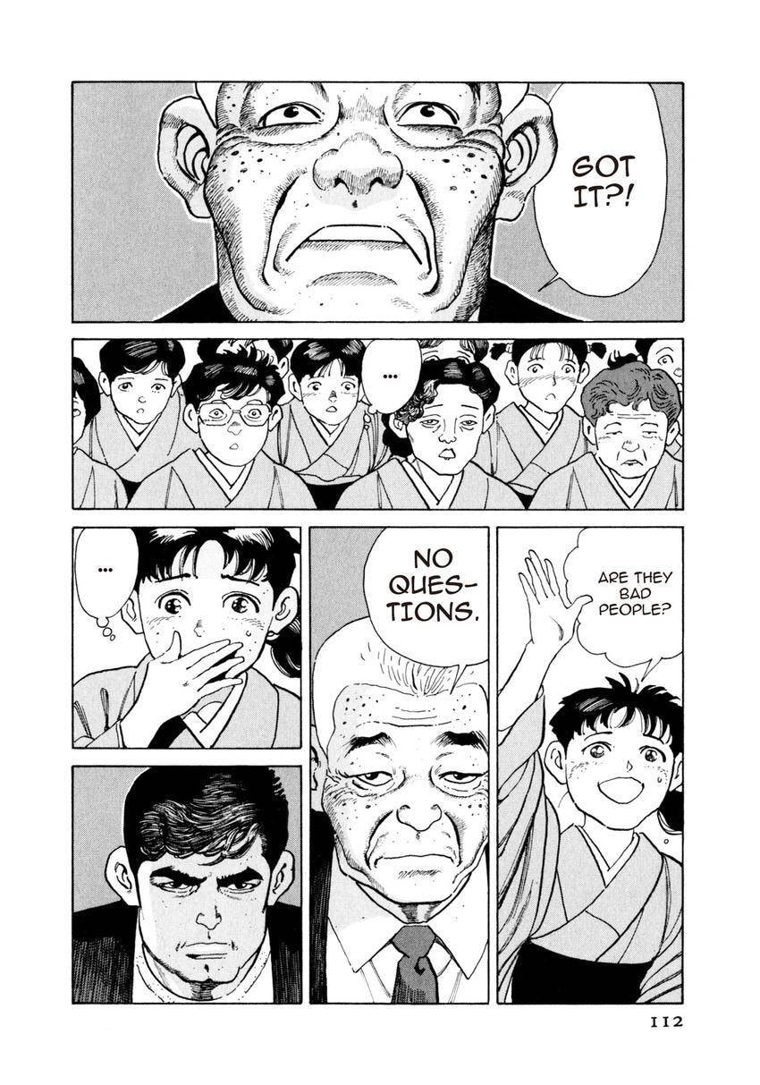 Read Yukemuri Sniper chapter 82 image 7 on Lezhin