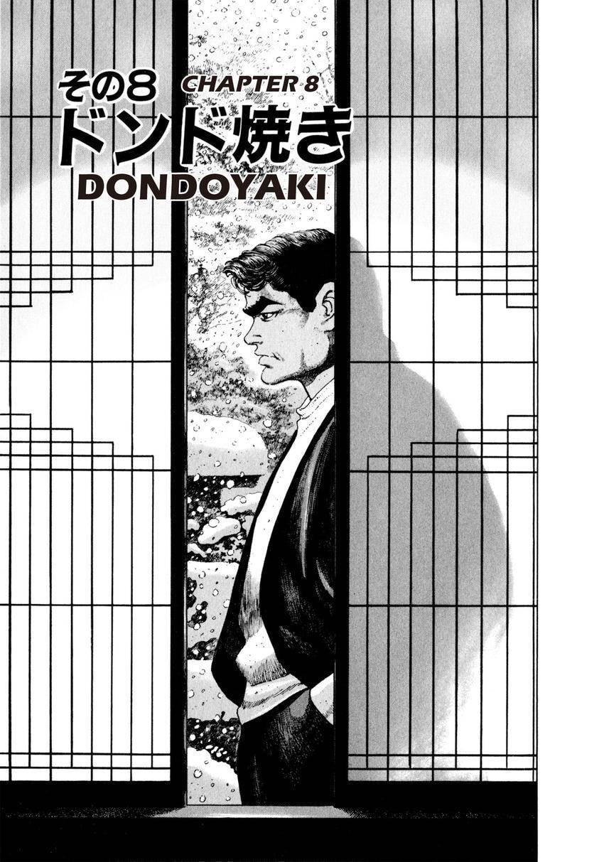 Read Yukemuri Sniper chapter 84 image 0 on Lezhin