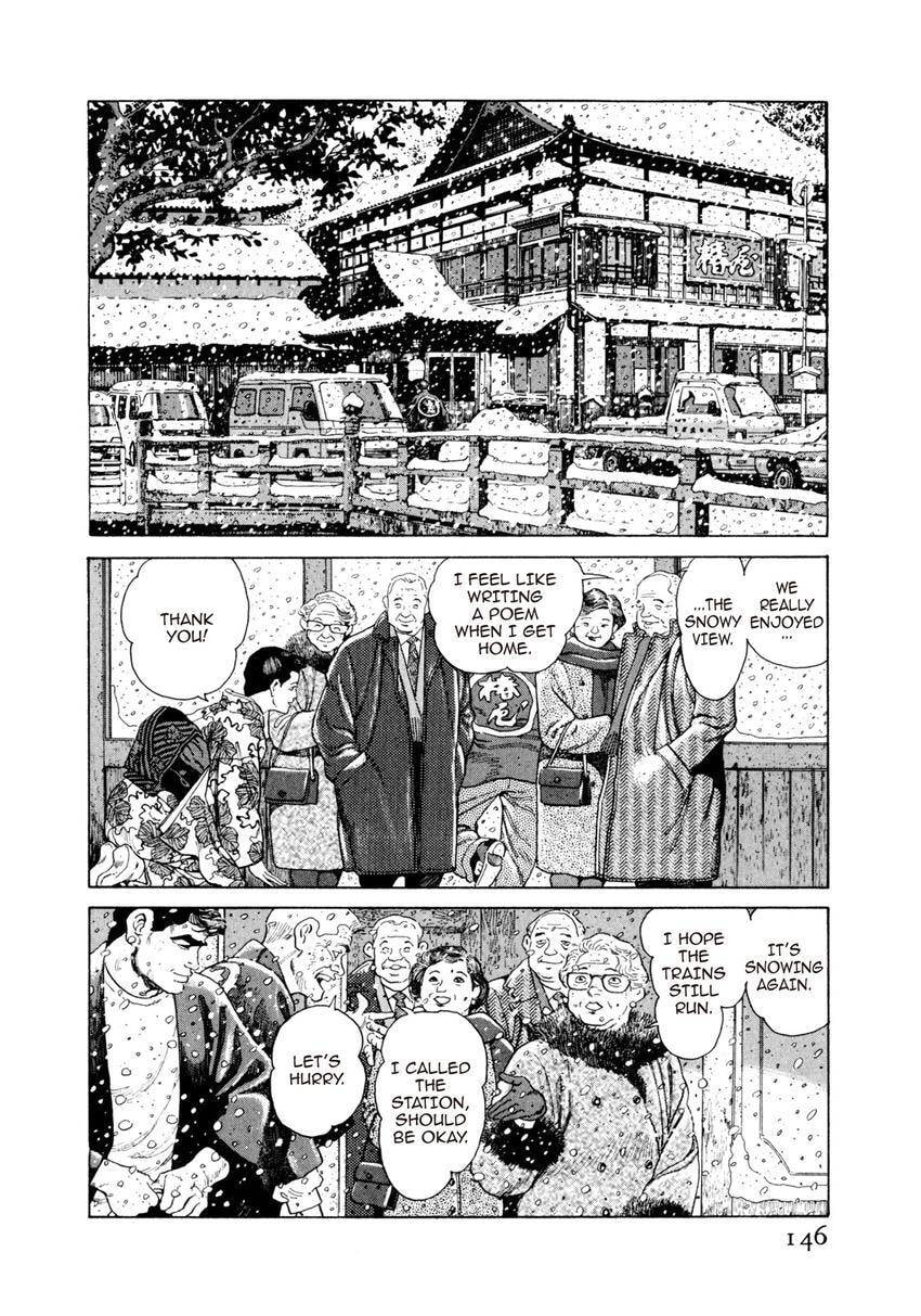 Read Yukemuri Sniper chapter 84 image 1 on Lezhin