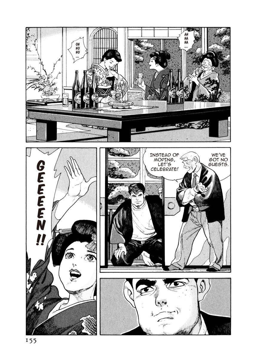 Read Yukemuri Sniper chapter 84 image 10 on Lezhin