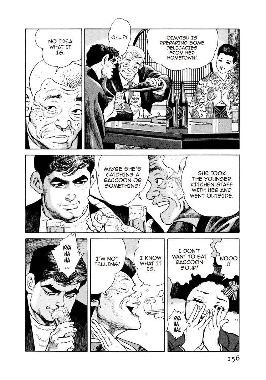 Read Yukemuri Sniper chapter 84 image 11 on Lezhin