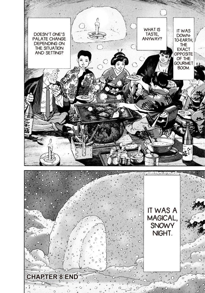 Read Yukemuri Sniper chapter 84 image 19 on Lezhin