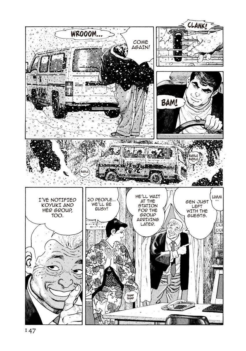 Read Yukemuri Sniper chapter 84 image 2 on Lezhin