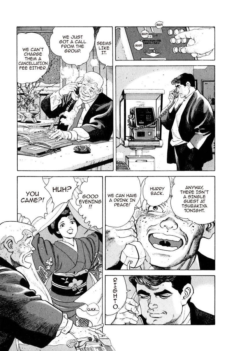 Read Yukemuri Sniper chapter 84 image 6 on Lezhin