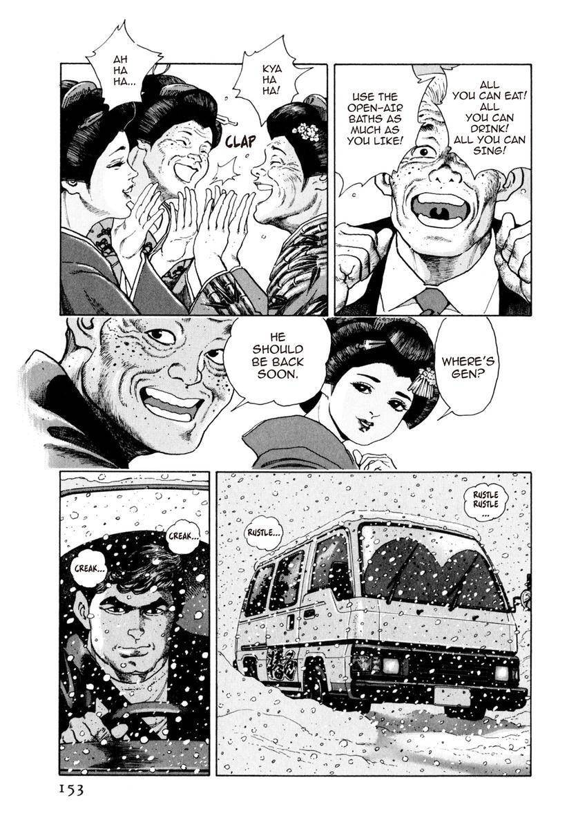 Read Yukemuri Sniper chapter 84 image 8 on Lezhin