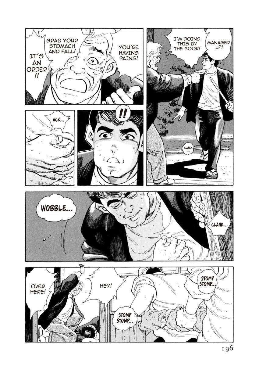 Read Yukemuri Sniper chapter 86 image 11 on Lezhin