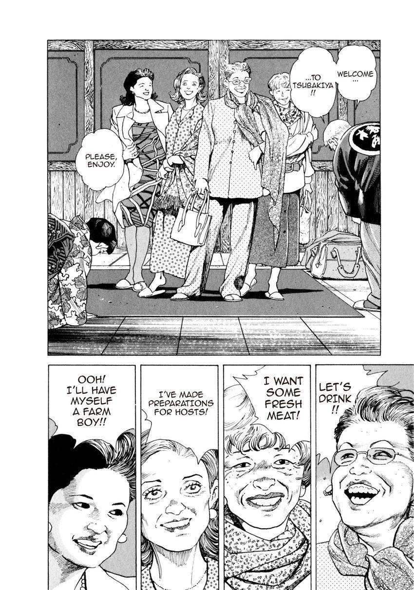 Read Yukemuri Sniper chapter 86 image 13 on Lezhin