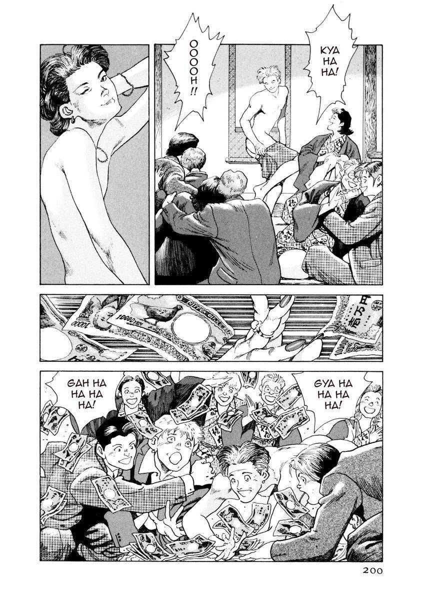 Read Yukemuri Sniper chapter 86 image 15 on Lezhin