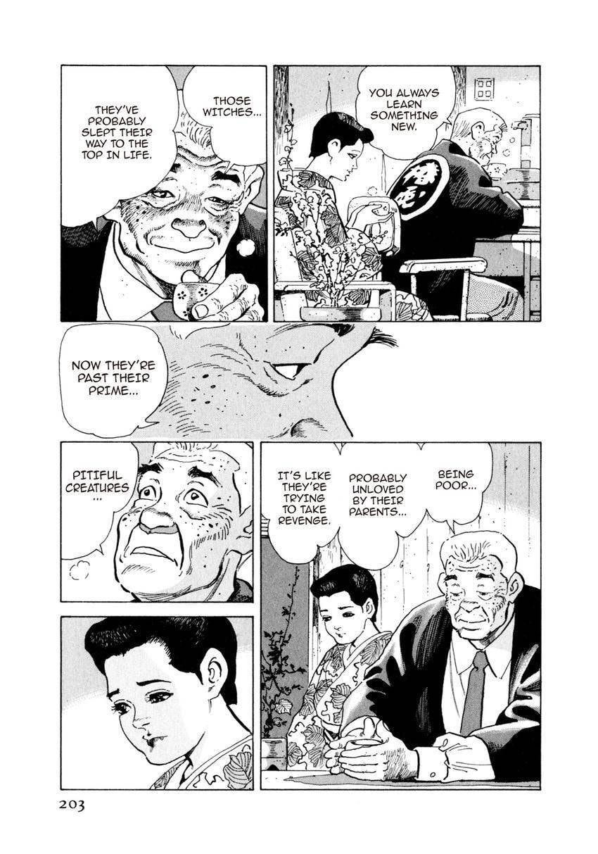 Read Yukemuri Sniper chapter 86 image 18 on Lezhin