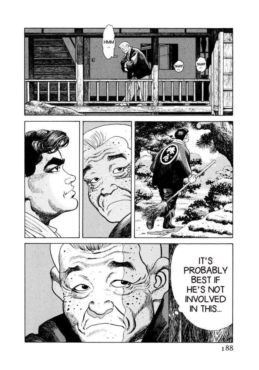 Read Yukemuri Sniper chapter 86 image 3 on Lezhin