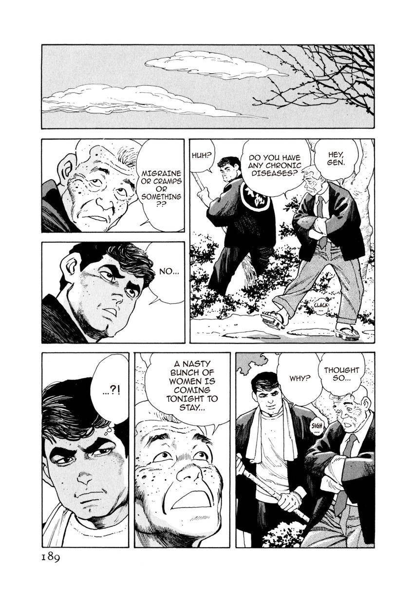 Read Yukemuri Sniper chapter 86 image 4 on Lezhin