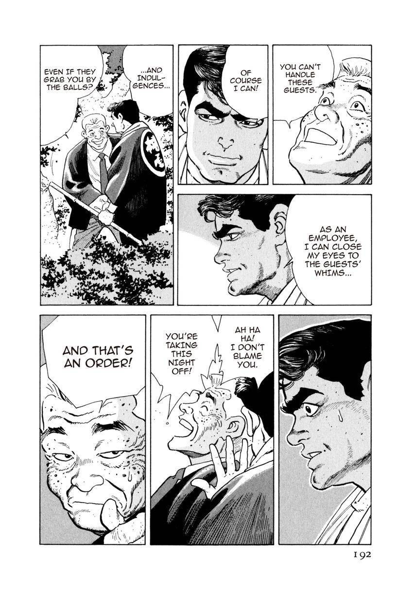 Read Yukemuri Sniper chapter 86 image 7 on Lezhin