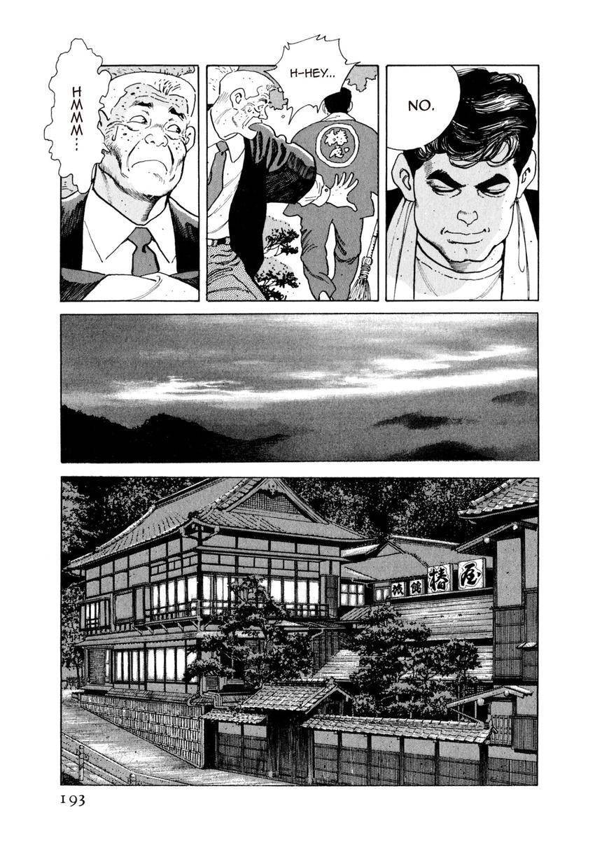 Read Yukemuri Sniper chapter 86 image 8 on Lezhin