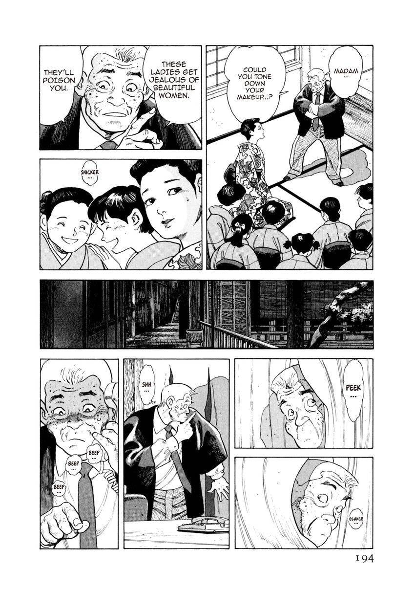 Read Yukemuri Sniper chapter 86 image 9 on Lezhin