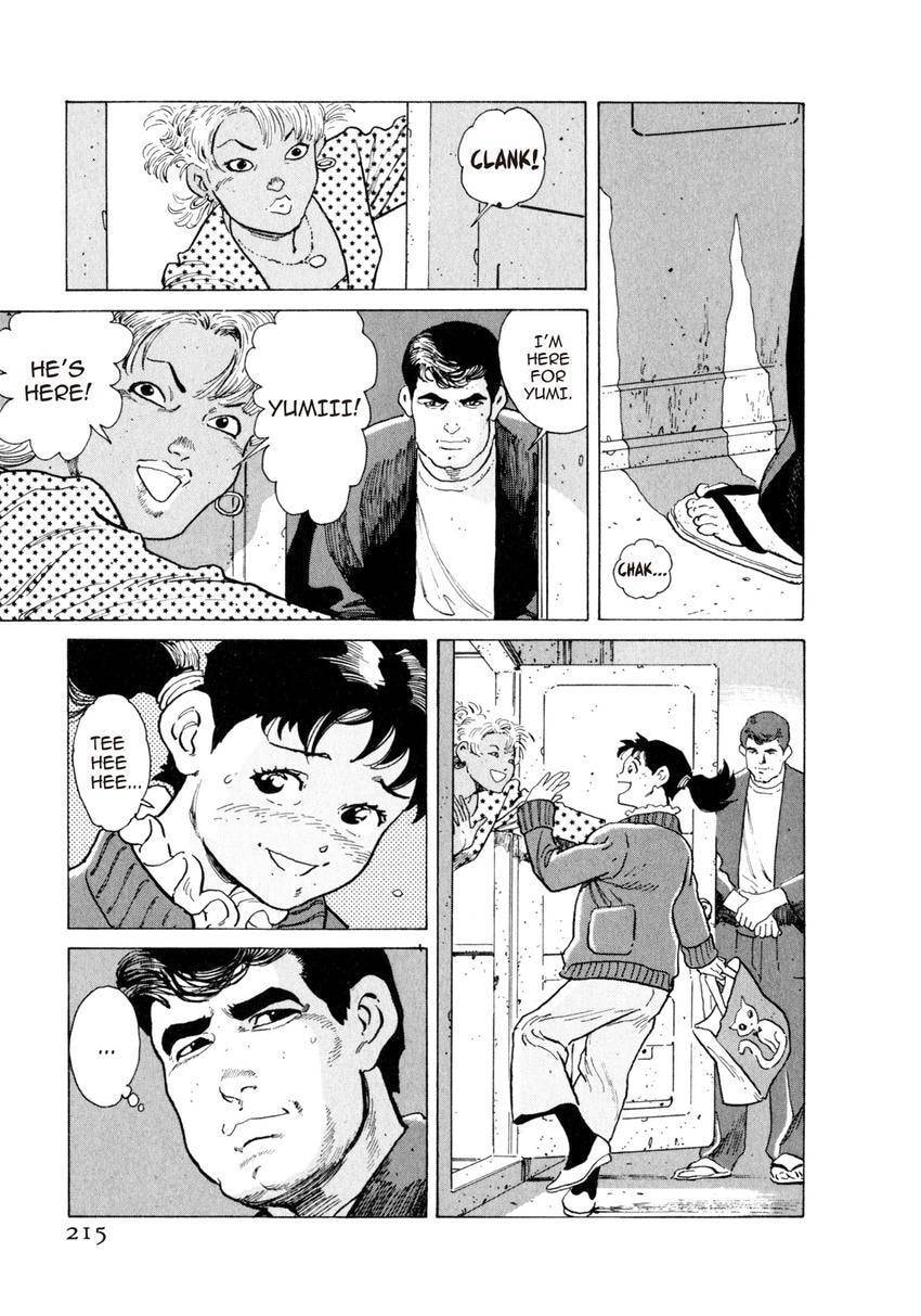 Read Yukemuri Sniper chapter 87 image 10 on Lezhin