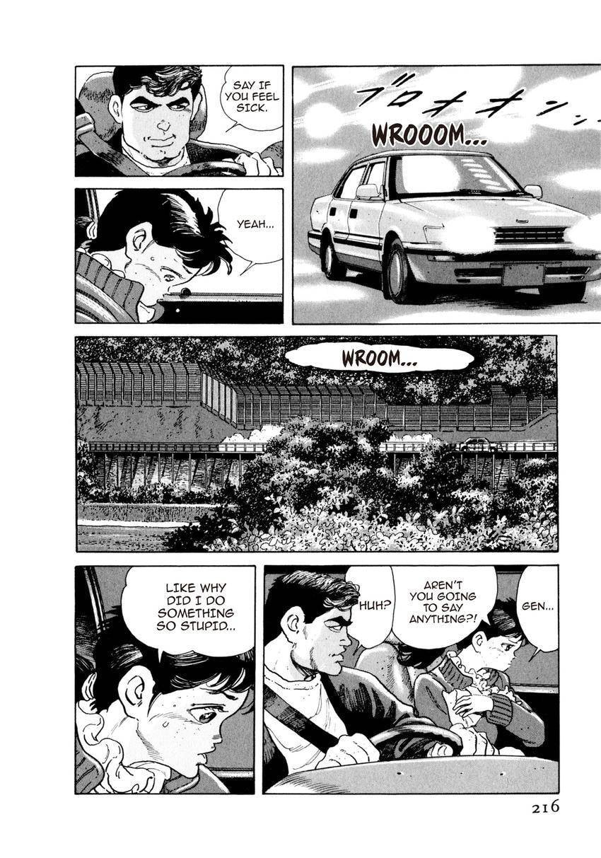 Read Yukemuri Sniper chapter 87 image 11 on Lezhin